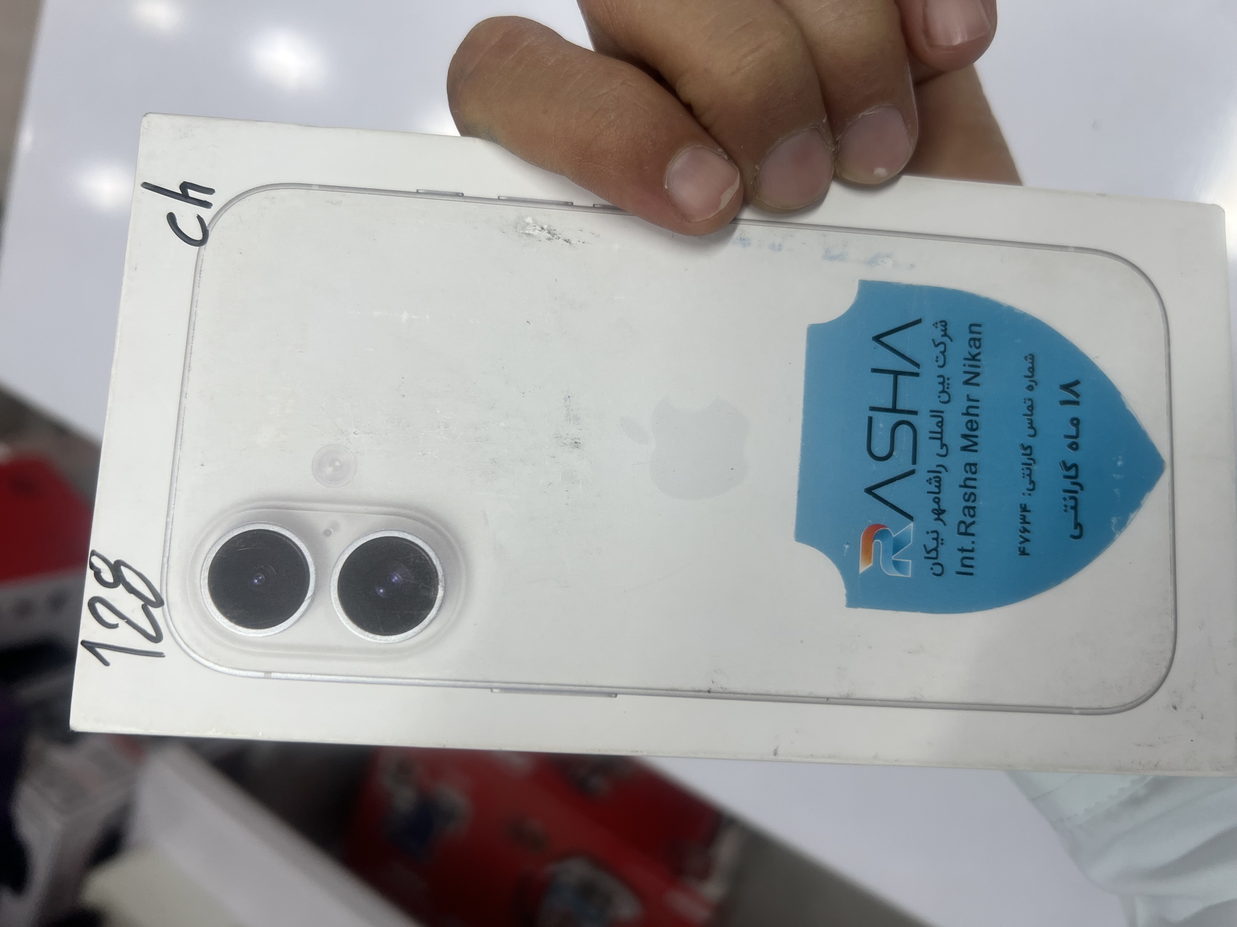 آیفون ۱۶نرمال دوسیم نات اکتیو بدون رجیستر  (128g /ch)