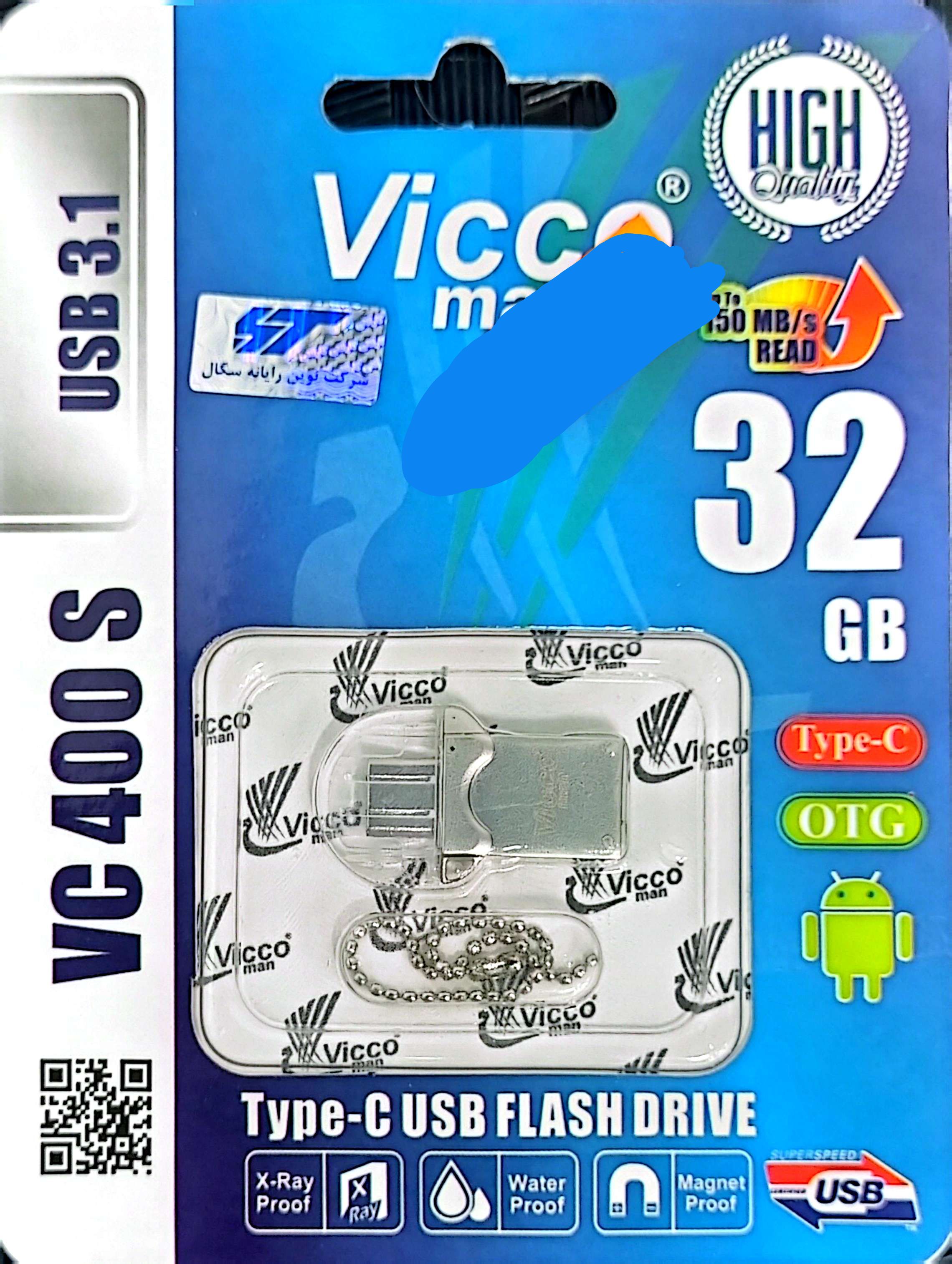 فلش درایو otg type c