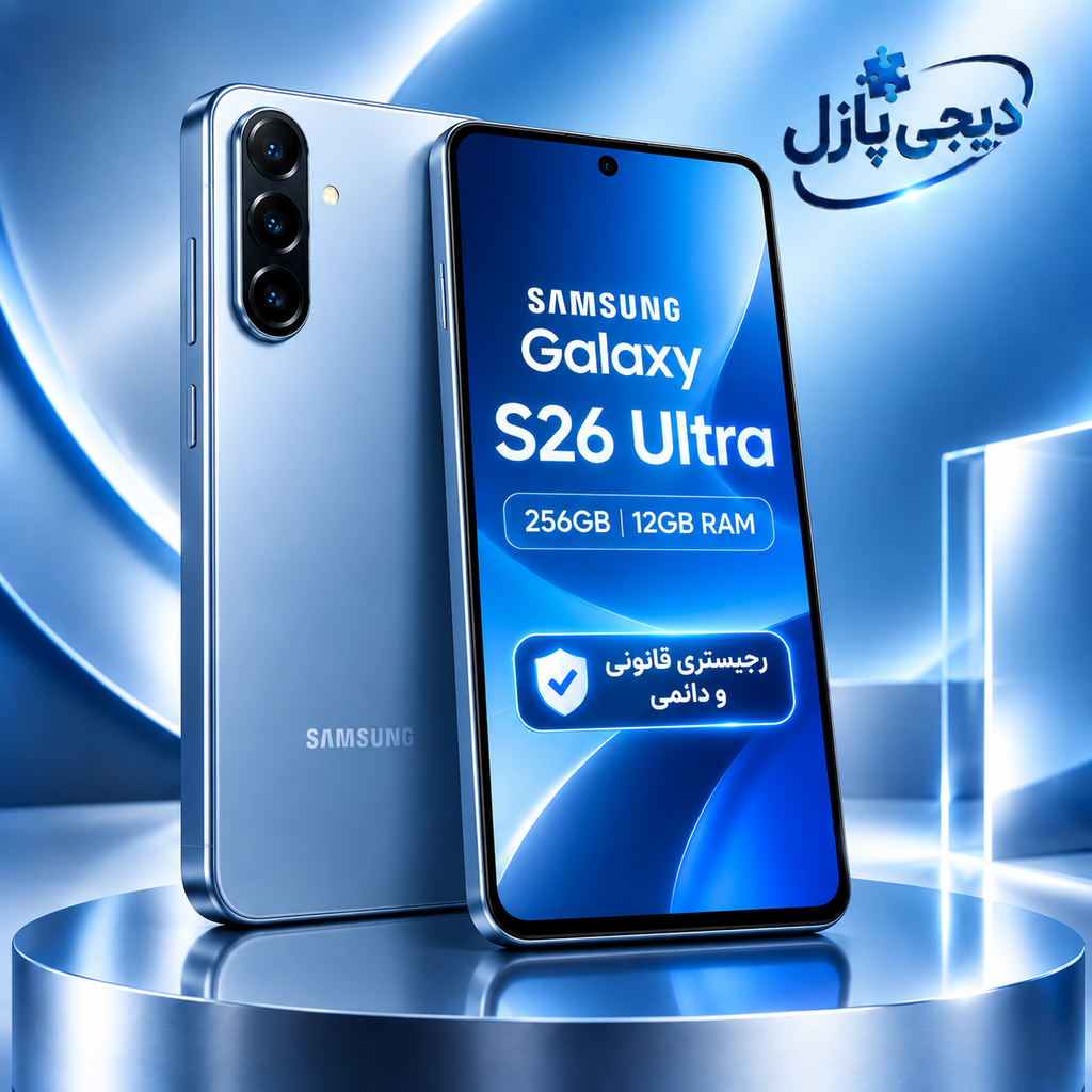 S26 ultra 256g r12 بارجیستر