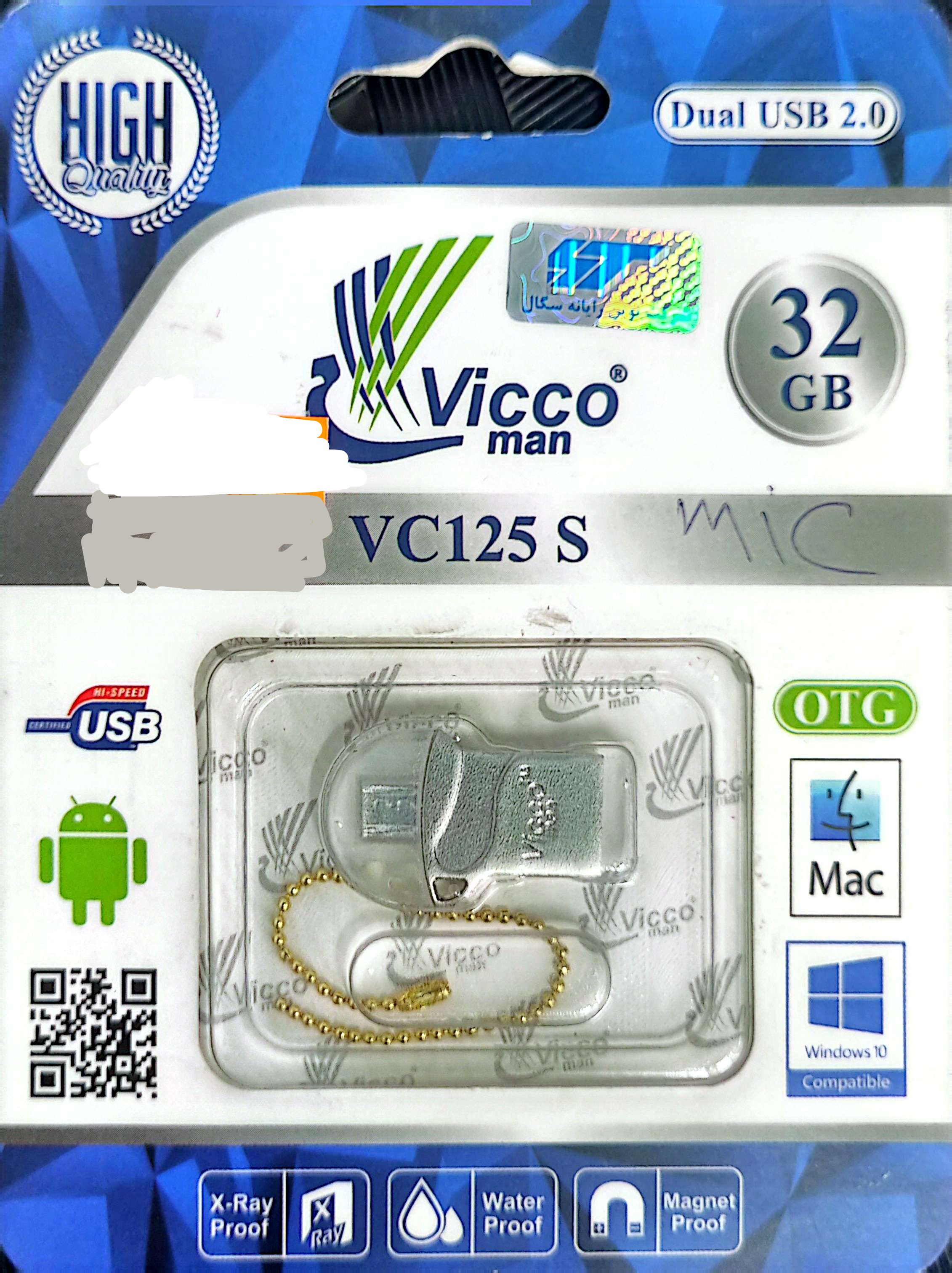 فلش درایو otg micro